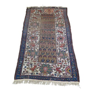 1940s Vintage Persian Heriz Area Rug - 3′7″ × 6′7″ For Sale