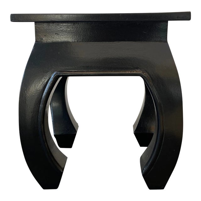 Late 20th Century Vintage Curved Leg Black Stool For Sale