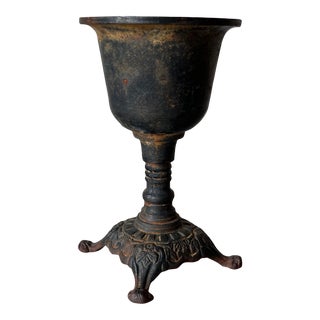Antique Cast Iron Garden Urn Shape Floor Planter For Sale
