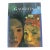 1983 Gauguin Book Hardcover For Sale