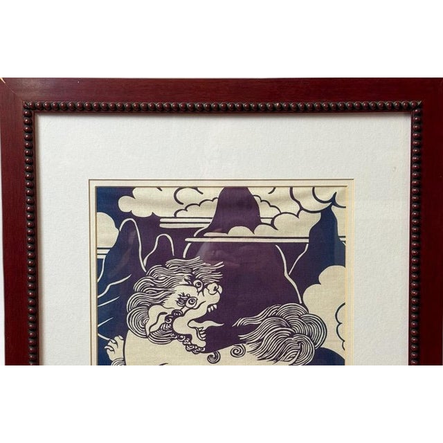 Folk Art Vintage Framed Tibetan Batik Textile Art Snow Lion Indigo Blue and Cream 22 X 18 For Sale - Image 3 of 9