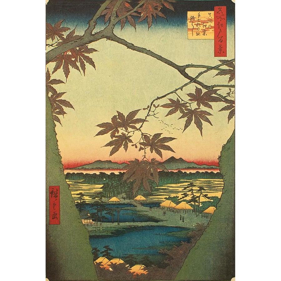 【高知インター店】 utagawa-hiroshige-maple-trees- コレクション