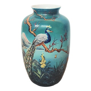 Large Peacock Floor Vase by Ulmer Keramik, 1950s For Sale