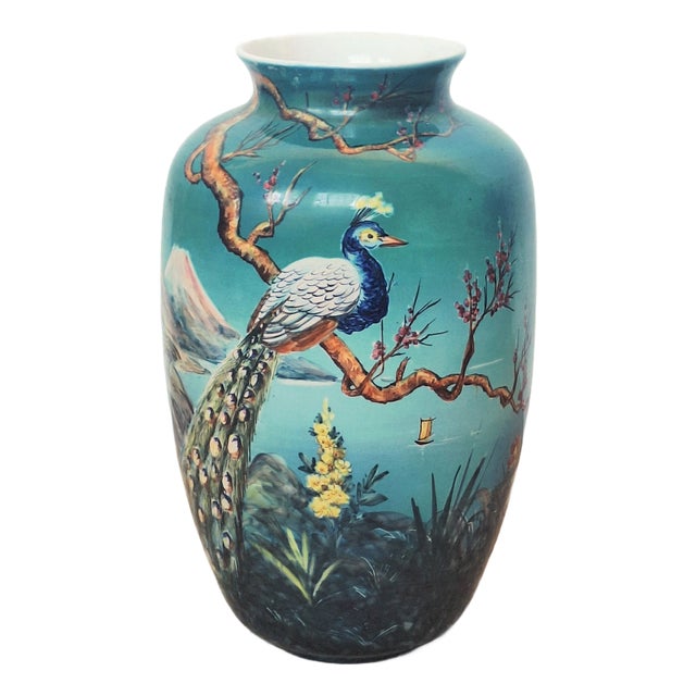 Large Peacock Floor Vase by Ulmer Keramik, 1950s For Sale