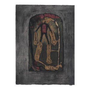 1989 Rodger Gaston Modern Intaglio