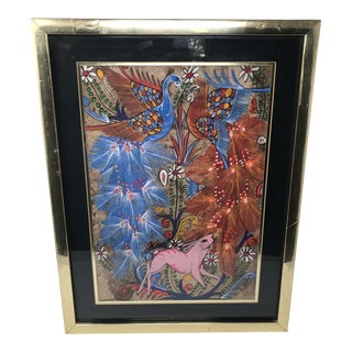Vintage Mexican Folk Art Amate Bark Painting For Sale
