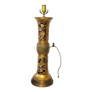 Mid Century Chinoiserie Metal Table Lamp For Sale