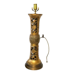 Mid Century Chinoiserie Metal Table Lamp