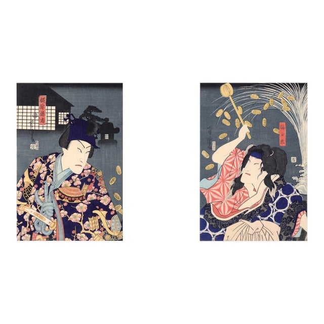 (Need Photos) the Samurai Genta Kajiwara - Japanese Woodblock Diptych in Ink on Paper by Utagawa Yoshitora For Sale