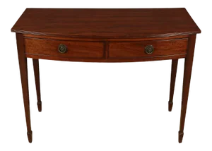 Hepplewhite Style Mahogany Antique Server