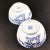 Vintage Chinese Hand Painted Underglaze Rice Bowls For Sale - Image 4 of 9