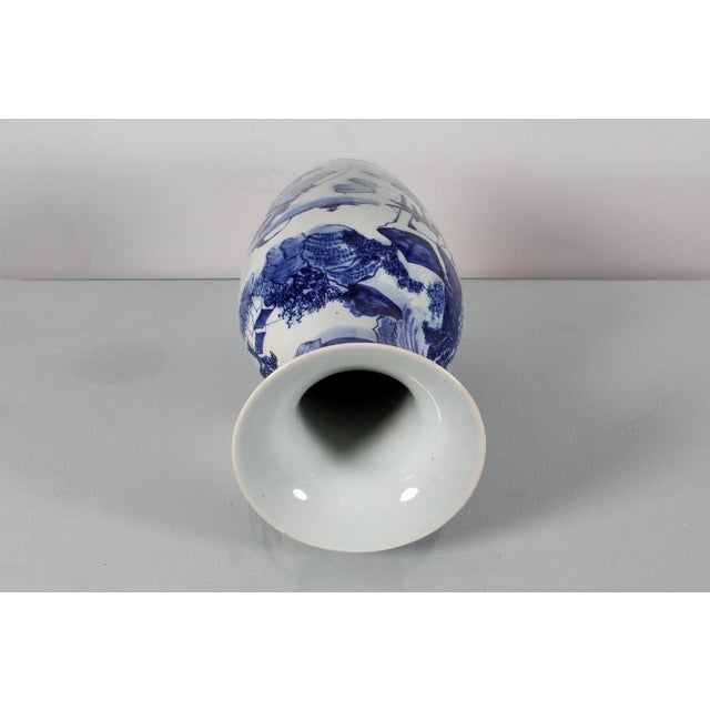 Asian Blue and White Porcelain Vase, 1880 For Sale - Image 13 of 16