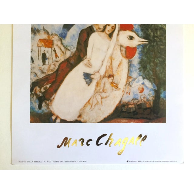 Marc Chagall Marc Chagall Vintage 1997 Expressionist Lithograph Print " La Fiances De La Tour Eiffel " 1938 For Sale - Image 4 of 12