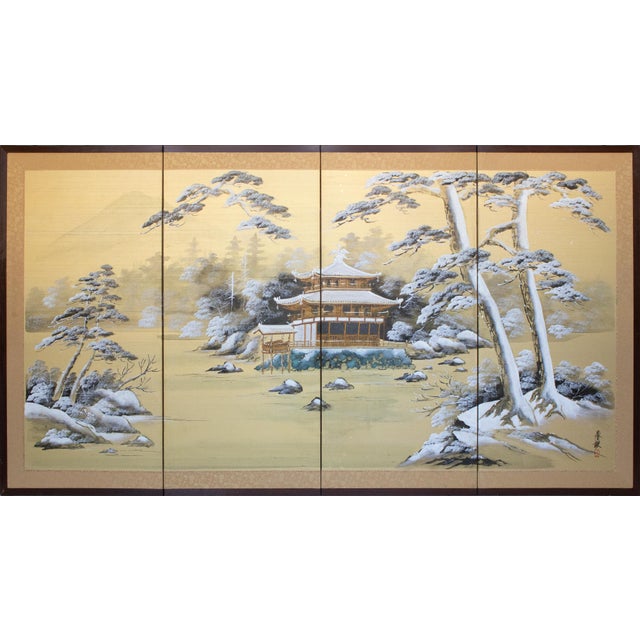 1960s "Winter Landscape With Temple", Showa Era Japanese Silk Byobu Screen For Sale - Image 18 of 18