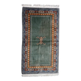 1960s, Vintage Tibetan Art Deco Handmade Rug 4 X 6 For Sale