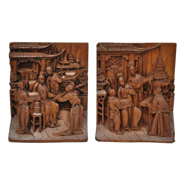 Vintage Chinese Hand Carved Hard Wood Scholar Bookends by George Zee - A Pair For Sale