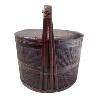 Large Antique Asian Bamboo and Cane Basket For Sale