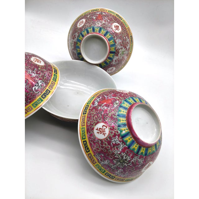 Ceramic Set of 4 Vintage - Chinese Mun Shou Longevity “萬壽無疆” Porcelain 7 Inch Bowls For Sale - Image 7 of 8