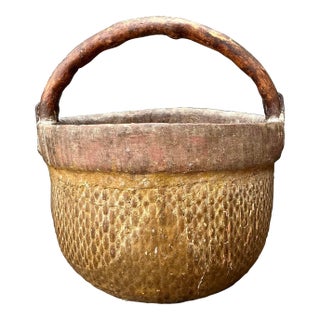 Vintage 19th Century Chinese Rice Basket For Sale