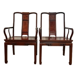 Mid to Late 20th Century Chinoiserie Yolk Back Ming Rosewood Arm Chairs For Sale
