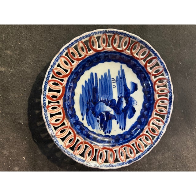 Vintage Imari Plates, Japan For Sale - Image 4 of 4