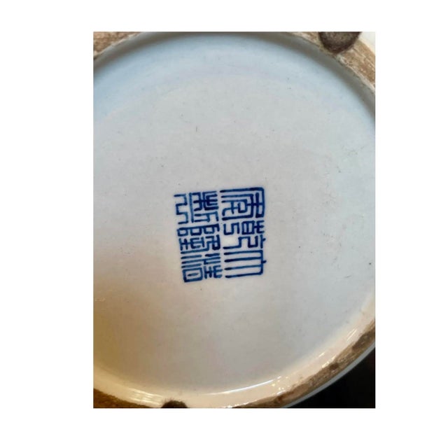 1990s 1990s Pair of Large Blue & White Chinoiserie Porcelain Ginger Jars With Lids For Sale - Image 5 of 5