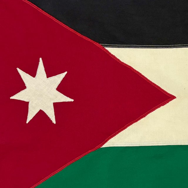This vintage Jordanian flag is made from a cotton cloth, with fully sewn design visible on both sides. Please note minor...