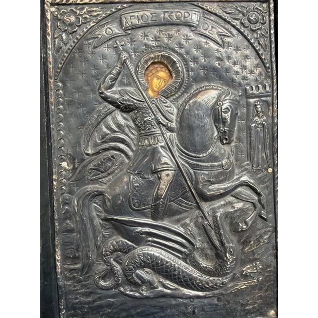 1980s Vintage Greek Orthodox 950 Fine Silver Riza Icon of St. George For Sale - Image 5 of 16