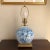 Late 20th Century Wildwood Chinoiserie Floral Table Lamp For Sale In Baltimore - Image 6 of 12