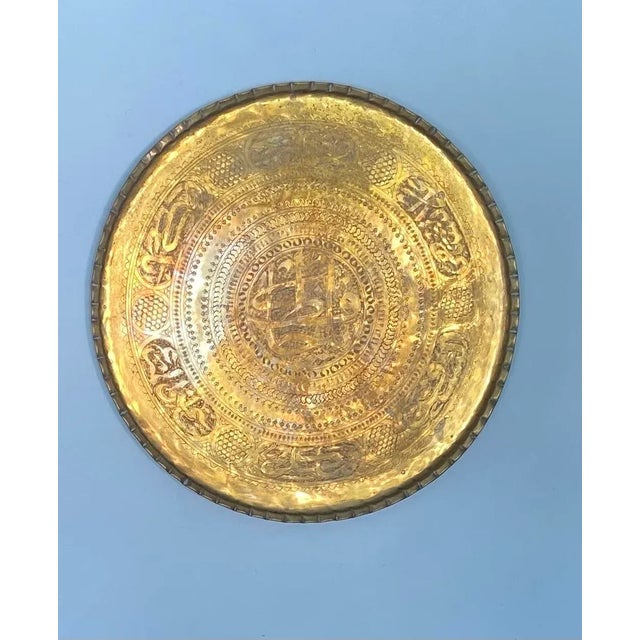Large Vintage Middle Eastern Brass Serving Tray or Wall Decor For Sale In Naples, FL - Image 6 of 9