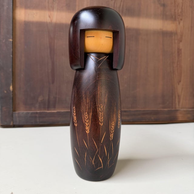 Vintage Usaburo Kokeshi Bakushū by Okamoto Usaburo, 1970s For Sale - Image 10 of 10