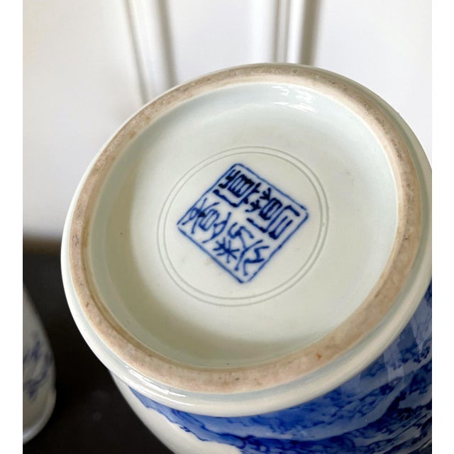 Pair of Rare Porcelain Commemorative Vases by Makuzu Kozan Meiji Period For Sale - Image 18 of 18