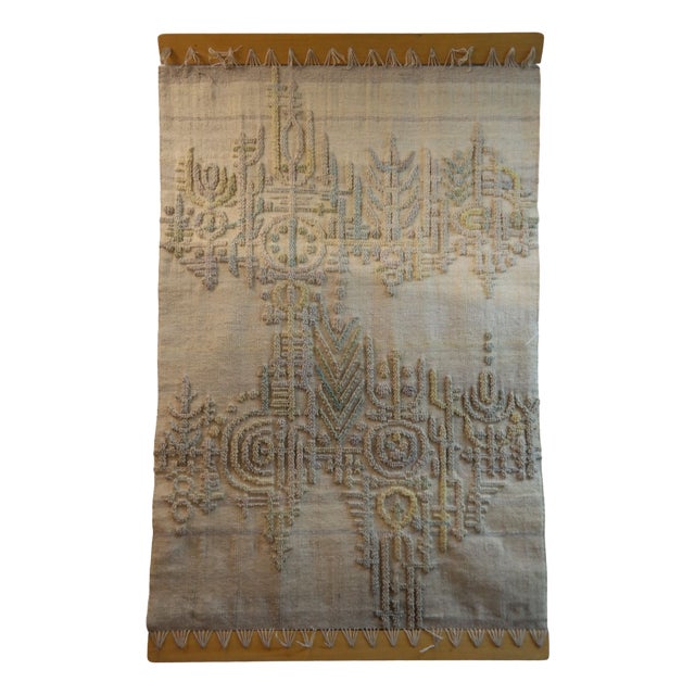 Mid-Century Wall Rug, 1976 For Sale