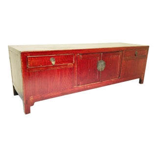 Antique Petit Ming Cabinet/Coffee Table , Circa 1800-1849 For Sale
