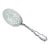 Rare- Antique Whiting Sterling Silver Pierced Egg Server "Louis Xv" Circa 1891 For Sale