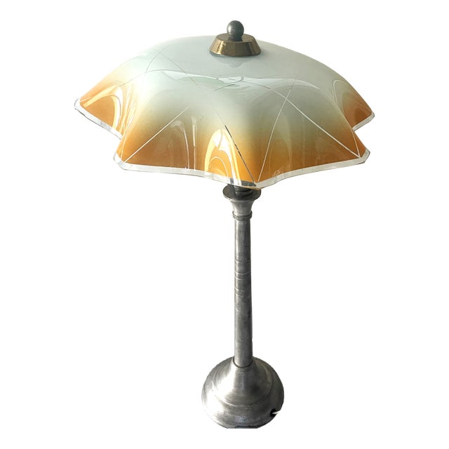 Vintage Space Age Amber Glass Table Lamp from Ikea, 1960s For Sale
