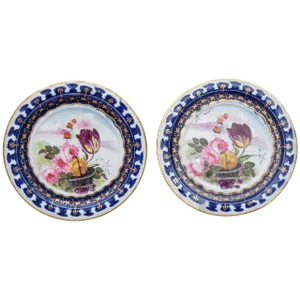 Vieux Paris Small Decorative Plates - a Pair
