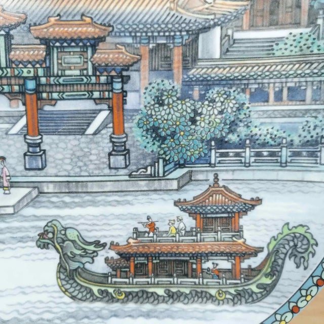 On offer is this Imperial Jingdezhen Porcelain decorative collectible plate. It features the "Hall That Dispels the...