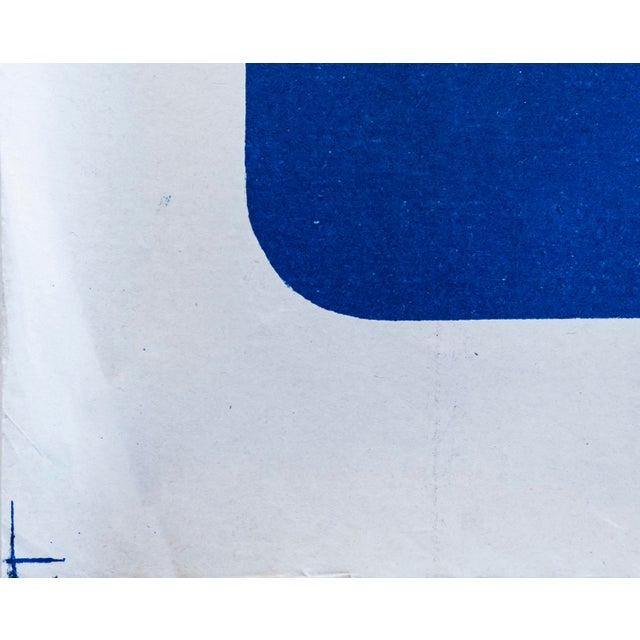 Date: 1900 Size: 47 x 31.5 inches About the Poster: ﻿According to masterofmalt.com (yes, I read them all), "Maison Janneau...