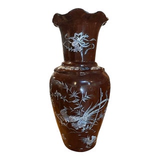 20th Century Asian Laquer and Mother of Pearl Inlay Vase For Sale
