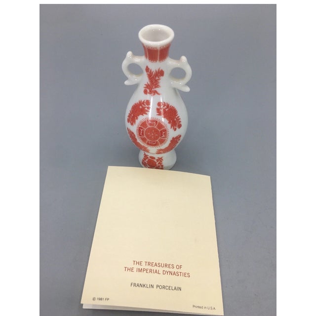 Celebrate timeless artistry with this exquisite vintage Franklin Mint vase from the “Treasures of the Imperial Dynasties”...