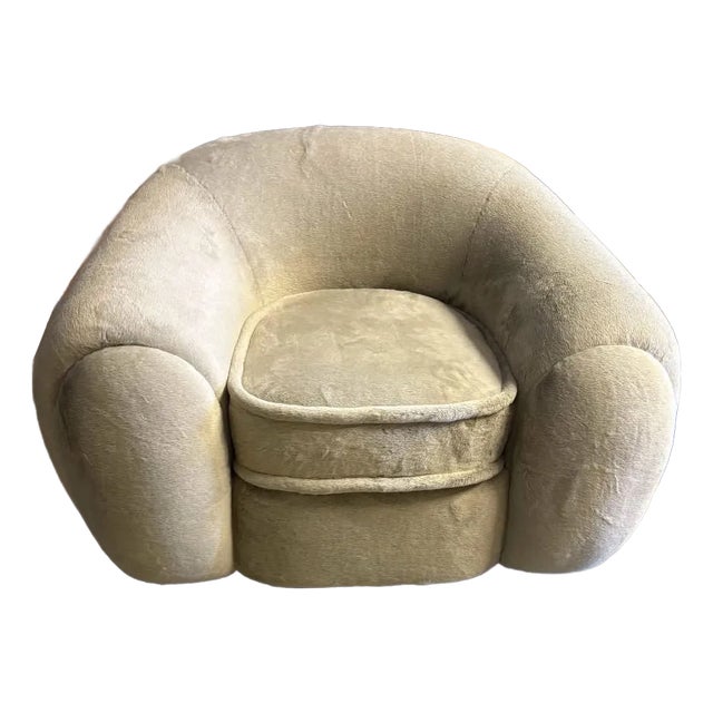 Satori Lounge Chair For Sale