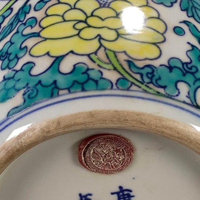 Turquoise Chinese Wucai Porcelain Phoenix & Floral Covered Jar For Sale - Image 8 of 9