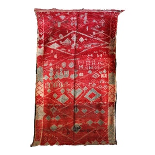 1960's Red Collectible Moroccan Rug - 12 X 6.9 Ft For Sale