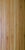 Au Naturel Room Divider or Screen in Natural Bamboo 6 Ft High by 8 Ft Long For Sale - Image 4 of 4