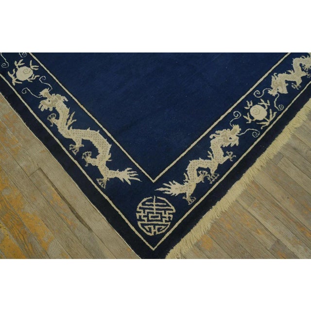 1900 - 1909 1900s Blue Navy Dragon Crane Medallion Antique Chinese Peking Carpet 5' X 6'10" Knotted Wool Rug For Sale - Image 5 of 8