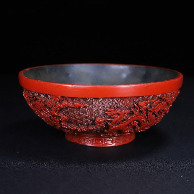 Vintage Chinese Cinnabar Carved Lacquer Bowl With Dragon Motif For Sale In Los Angeles - Image 6 of 10