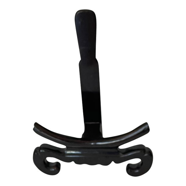 Vintage Chinese Lacquered Wood Picture Stand For Sale