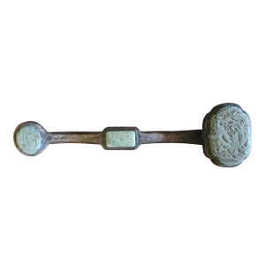 Very Large Antique Chinese Jade Ruyi Scepter, Carved Wood