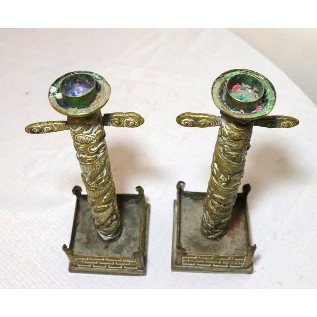 Pair of Antique Ornate Chinese Handmade Brass Dragon Candlesticks Candle Holders For Sale - Image 14 of 14